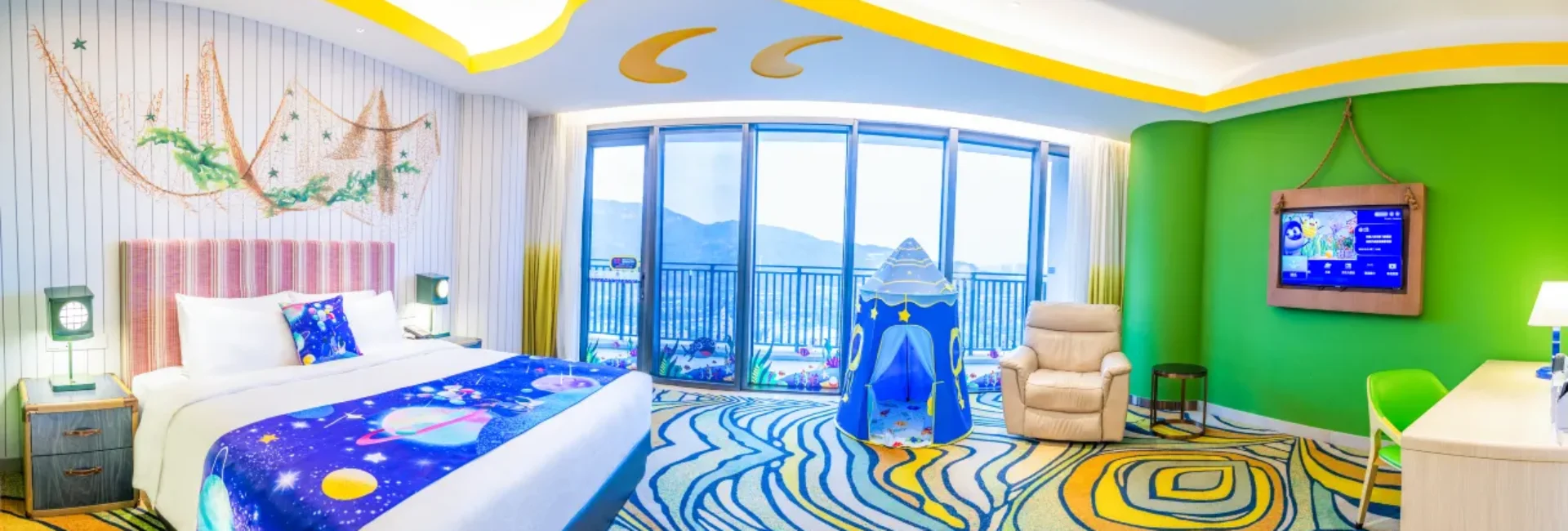 星海厅