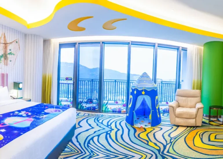 星海厅