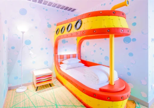 星海廳