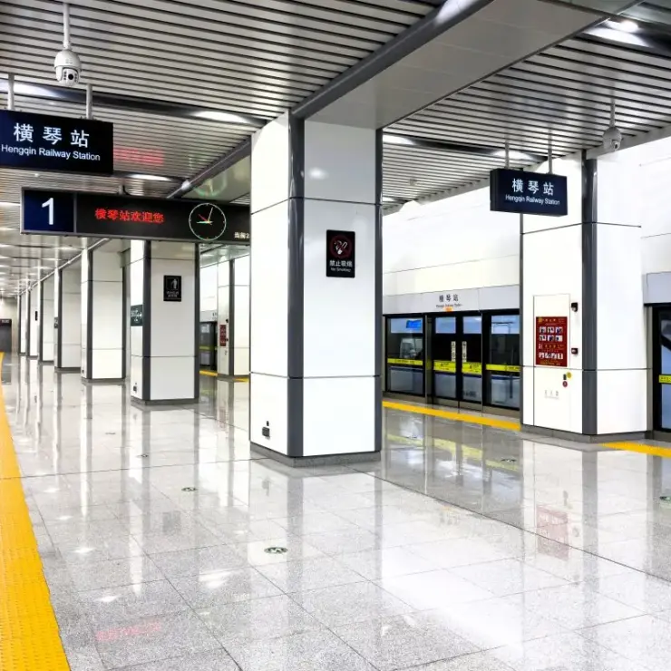 여행 가이드: 헝친 기차역에서 주하이 치멜롱 우주선 호텔까지