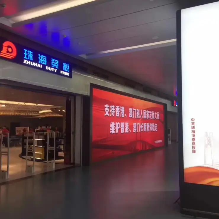 跨境免稅購物及家庭娛樂：長隆太空船酒店橫琴及澳門賓客終極指南